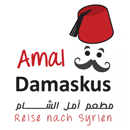 Restaurant Amal Damaskus logo.